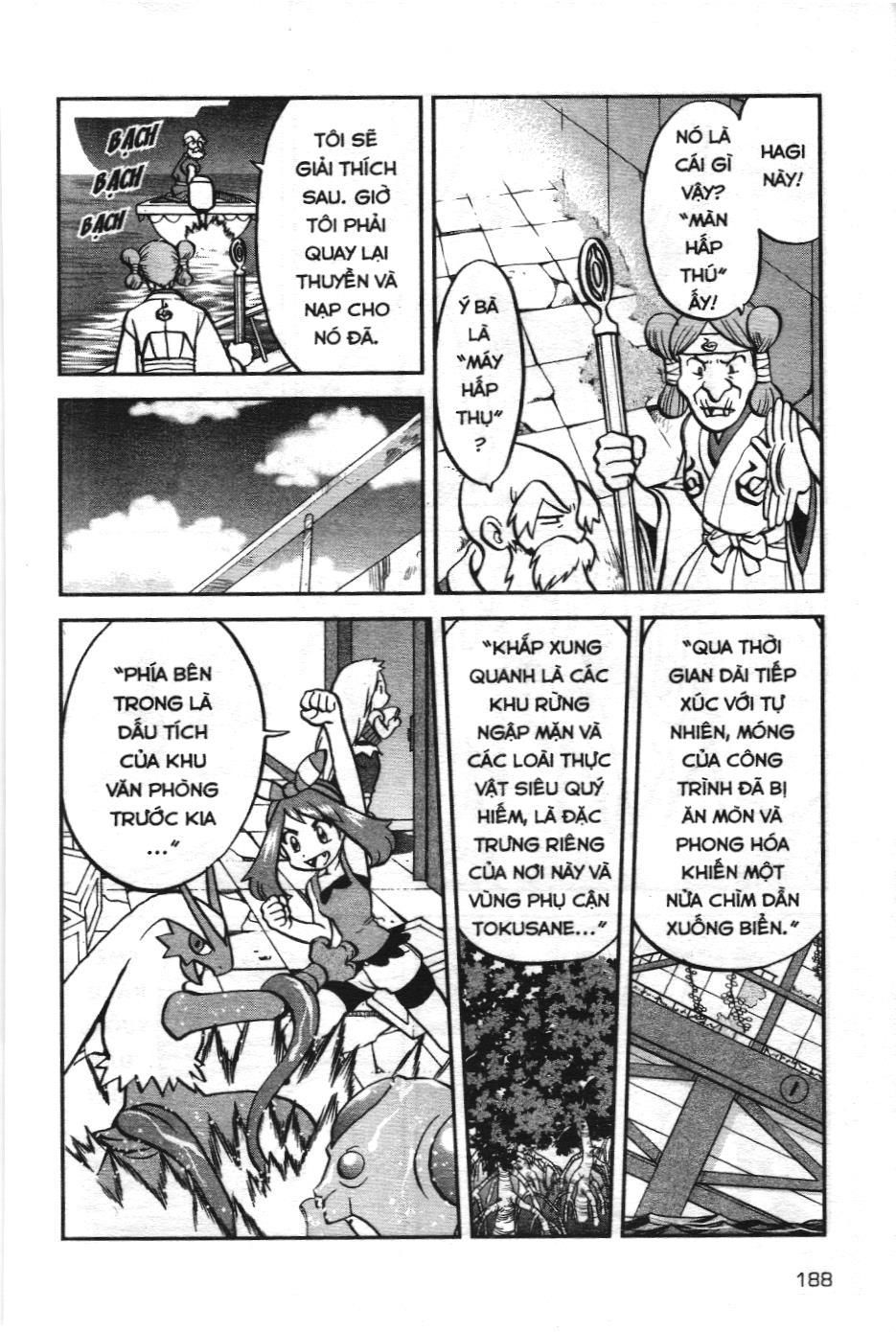 Pokémon Đặc Biệt (Nxb Kim Đồng) Chapter 601 - Trang 2