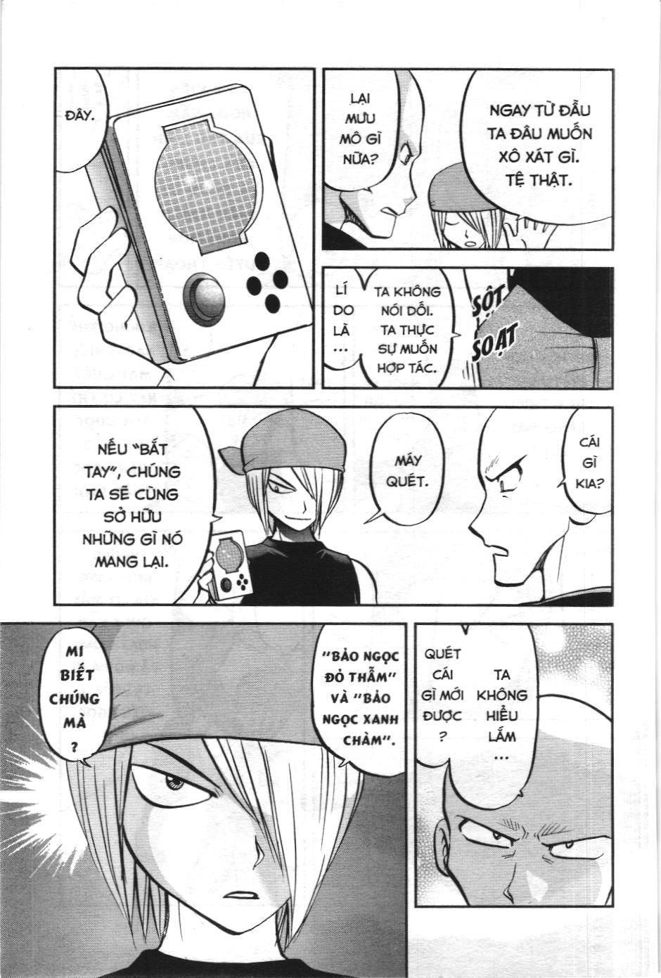 Pokémon Đặc Biệt (Nxb Kim Đồng) Chapter 601 - Trang 2