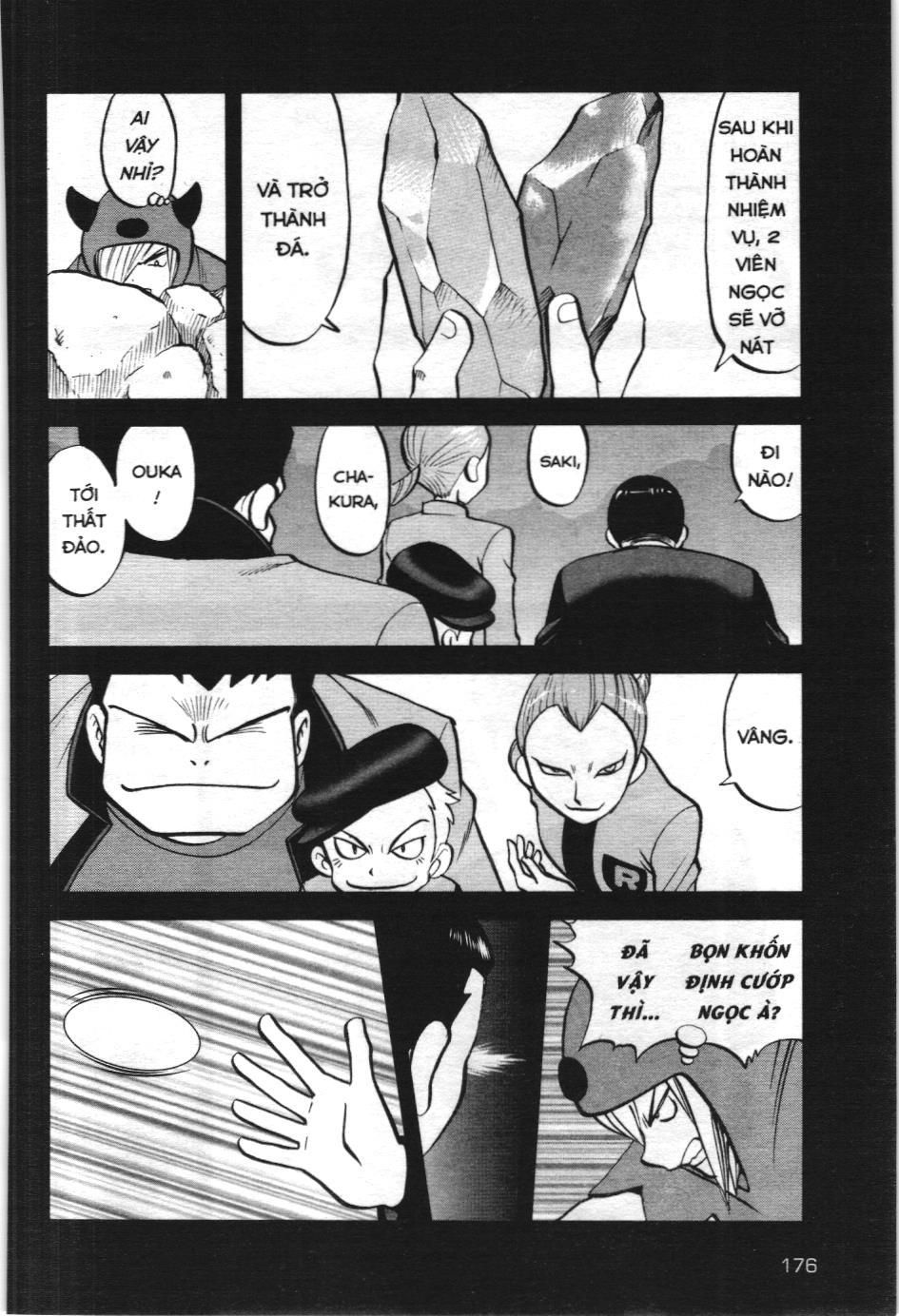 Pokémon Đặc Biệt (Nxb Kim Đồng) Chapter 601 - Trang 2