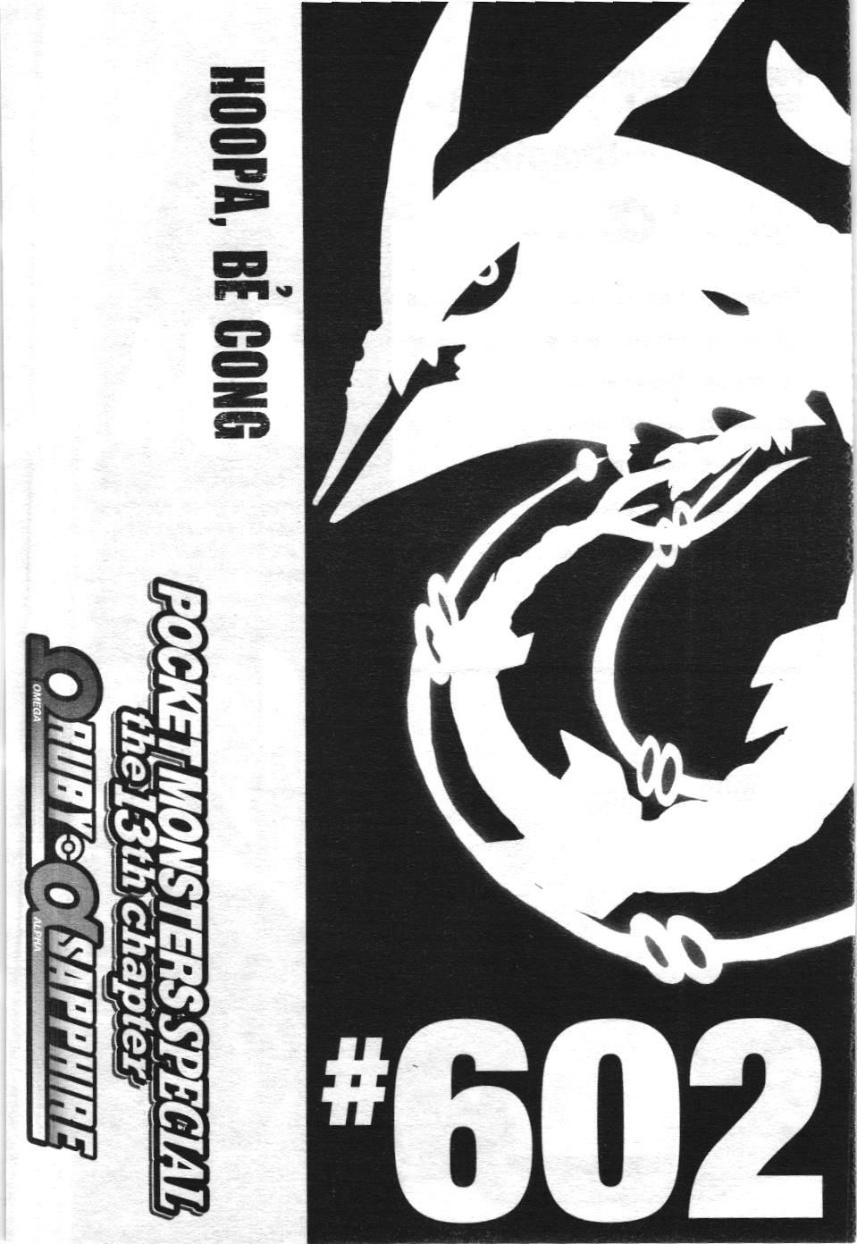 Pokémon Đặc Biệt (Nxb Kim Đồng) Chapter 602 - Trang 2