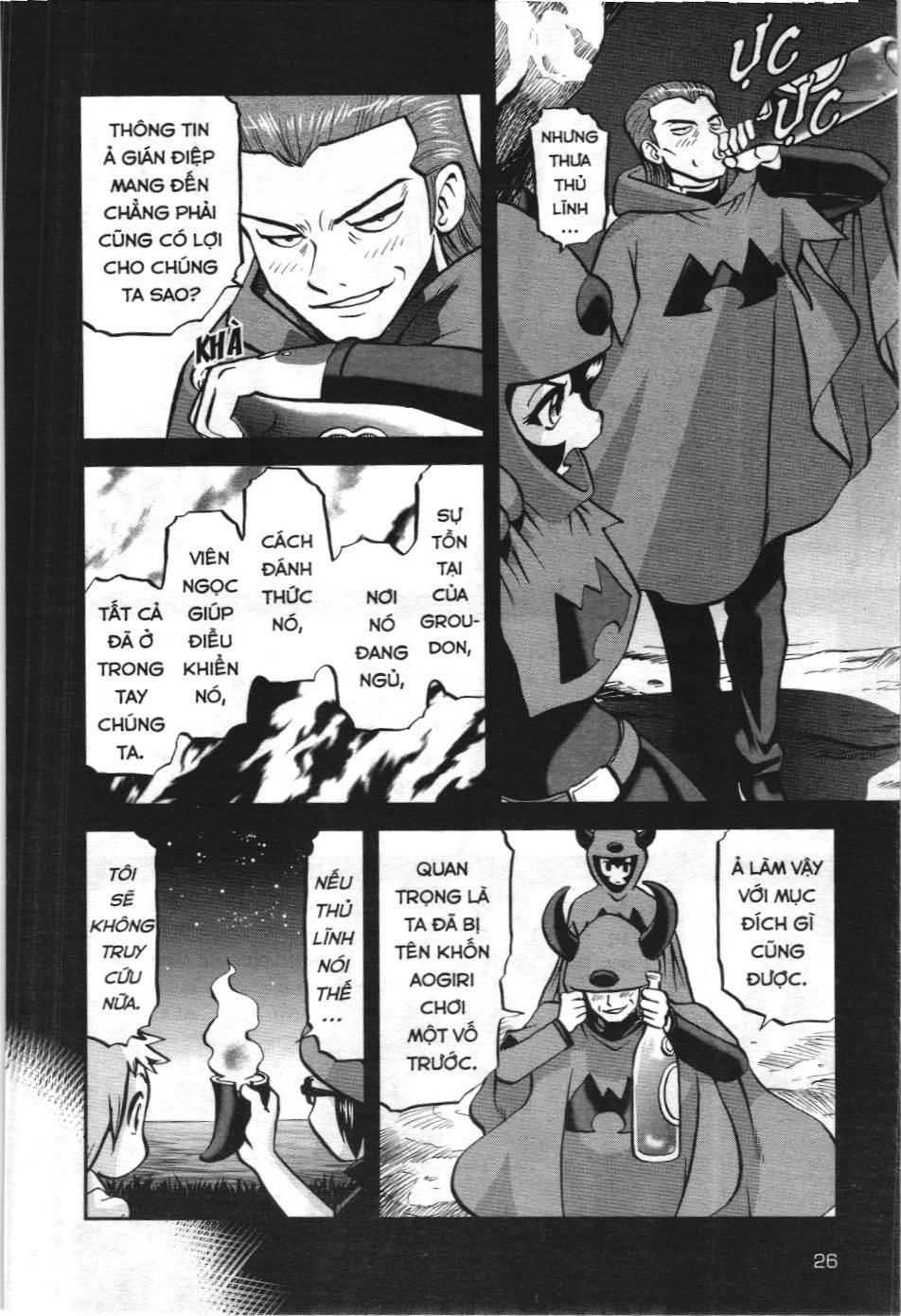 Pokémon Đặc Biệt (Nxb Kim Đồng) Chapter 602 - Trang 2