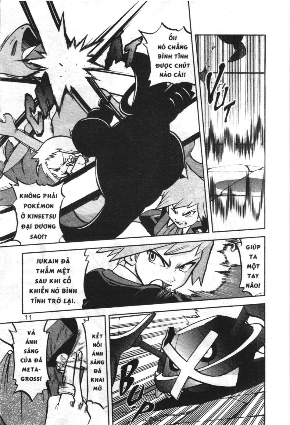 Pokémon Đặc Biệt (Nxb Kim Đồng) Chapter 602 - Trang 2