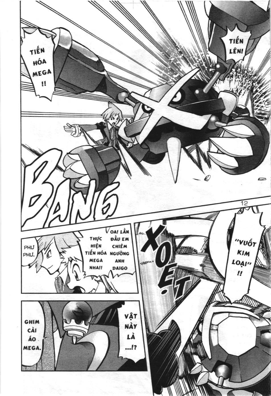 Pokémon Đặc Biệt (Nxb Kim Đồng) Chapter 602 - Trang 2