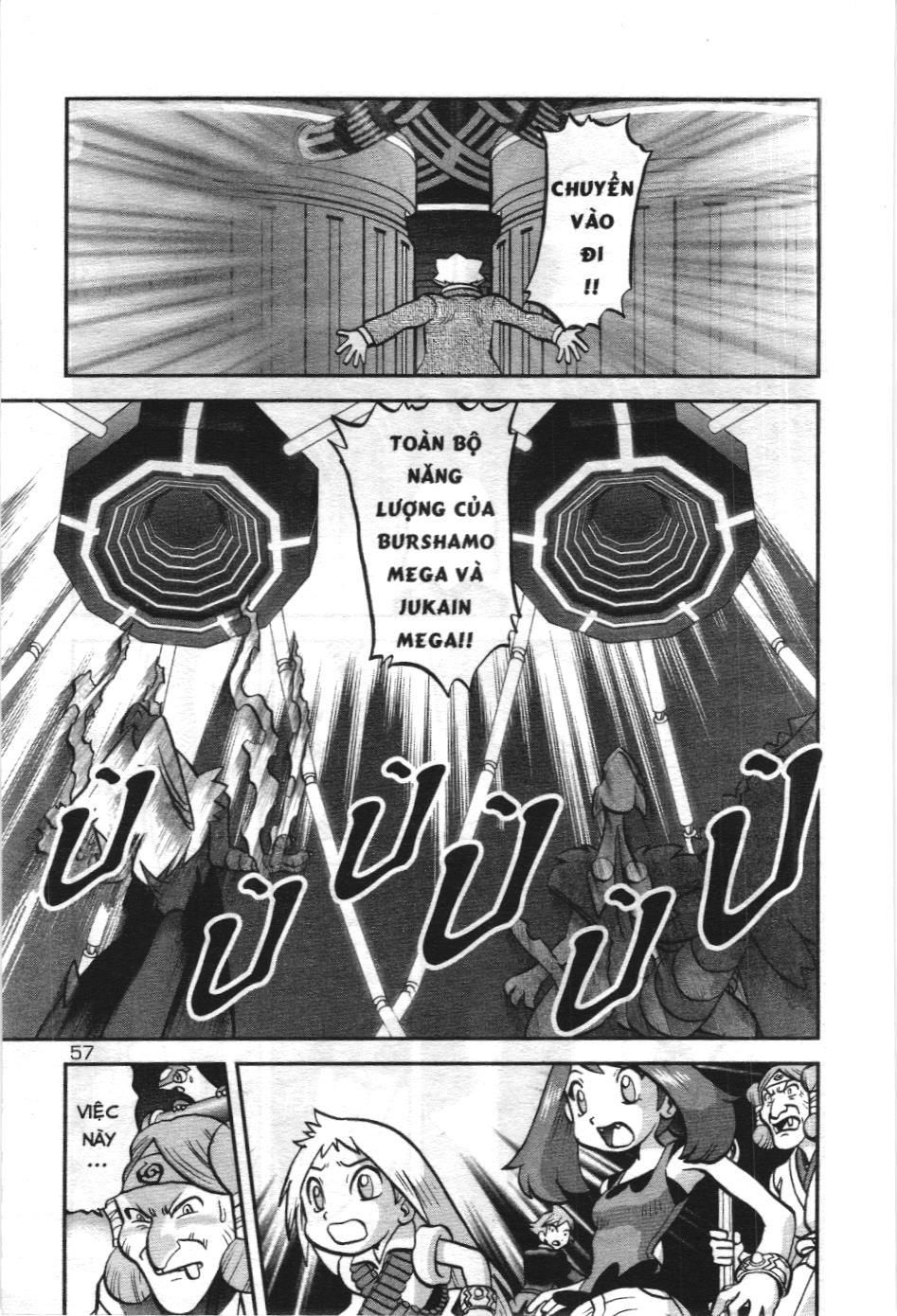 Pokémon Đặc Biệt (Nxb Kim Đồng) Chapter 603 - Trang 2