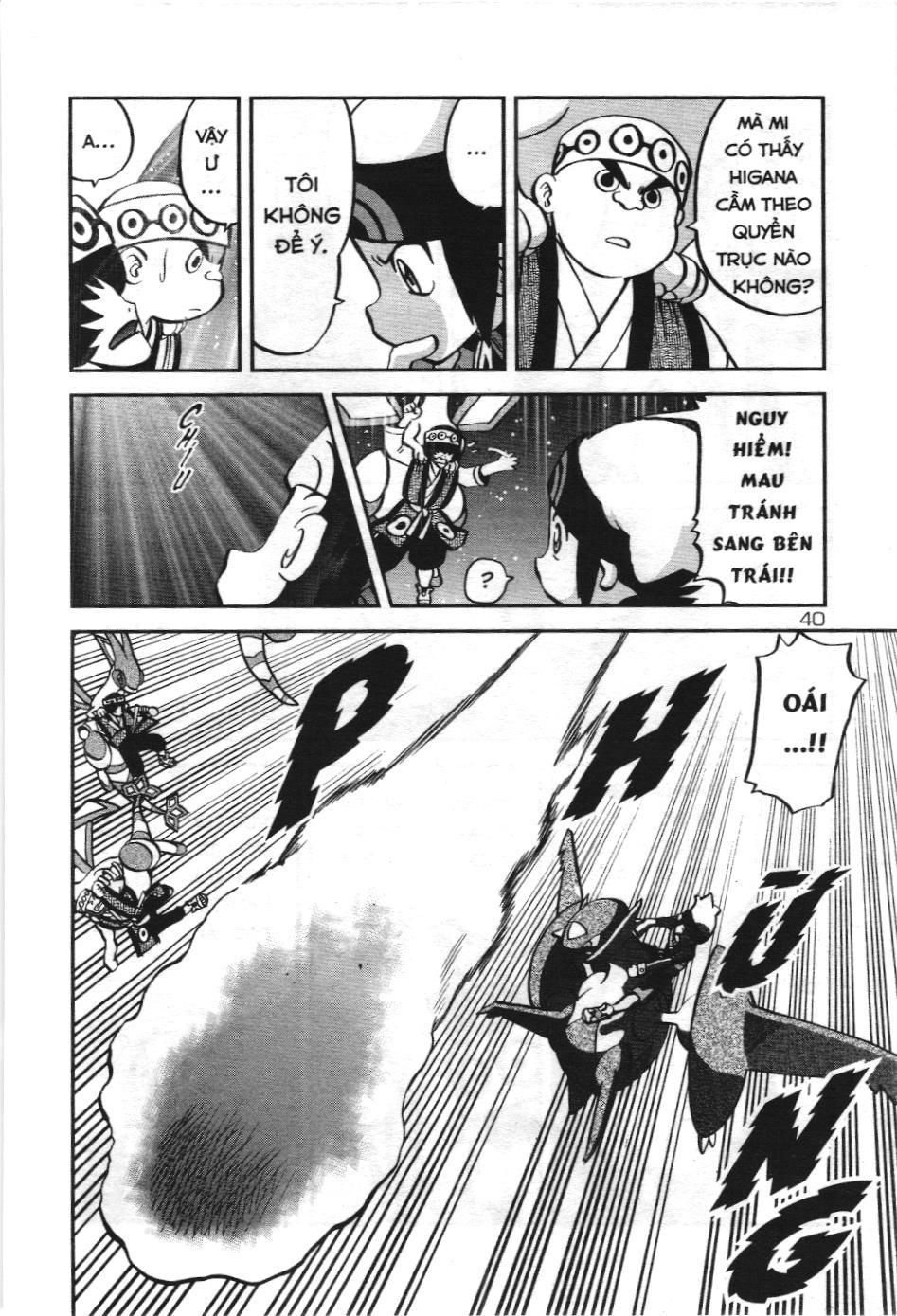 Pokémon Đặc Biệt (Nxb Kim Đồng) Chapter 603 - Trang 2