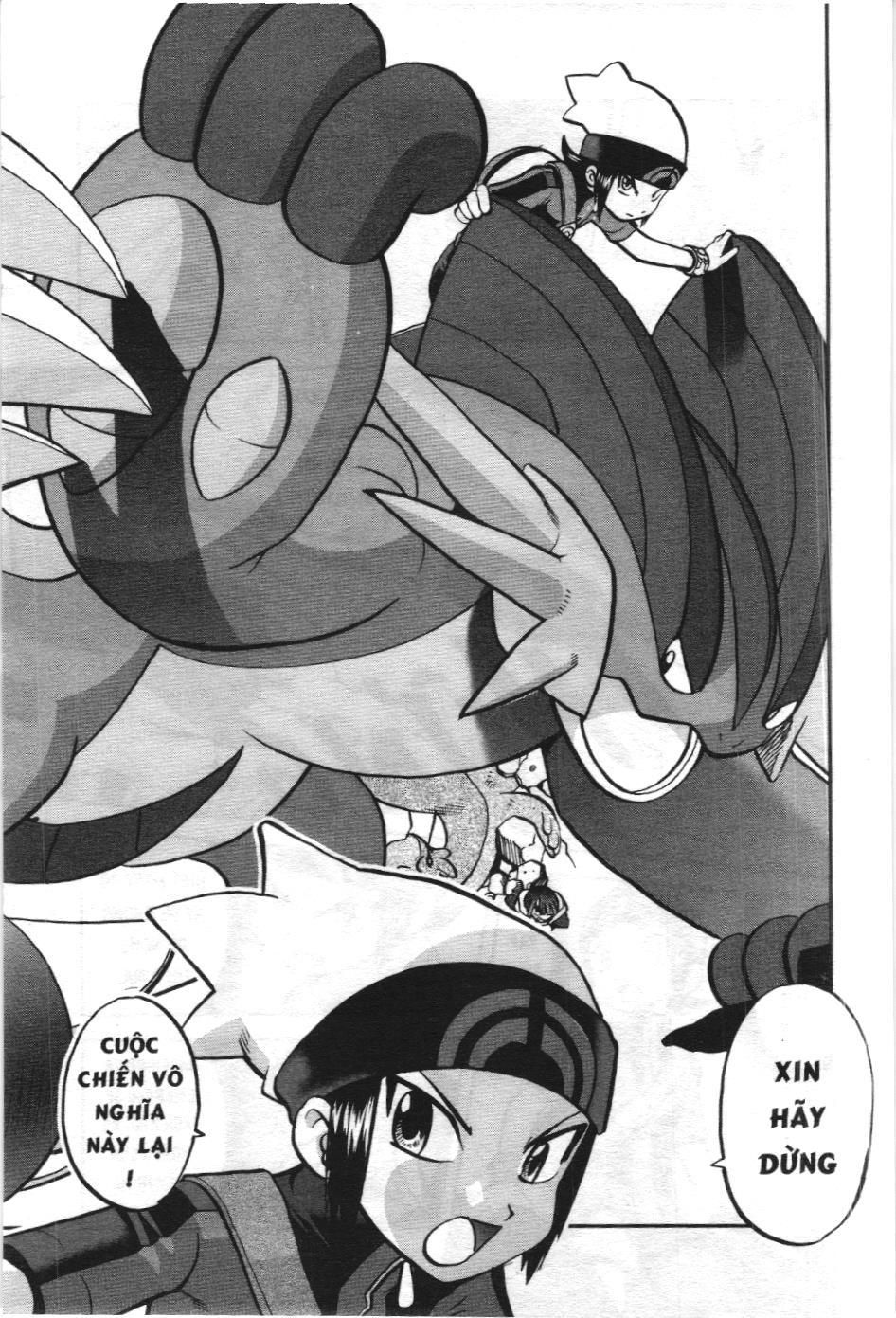 Pokémon Đặc Biệt (Nxb Kim Đồng) Chapter 604 - Trang 2