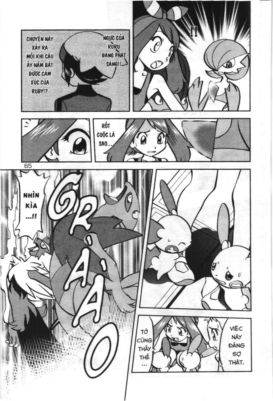 Pokémon Đặc Biệt (Nxb Kim Đồng) Chapter 604 - Trang 2