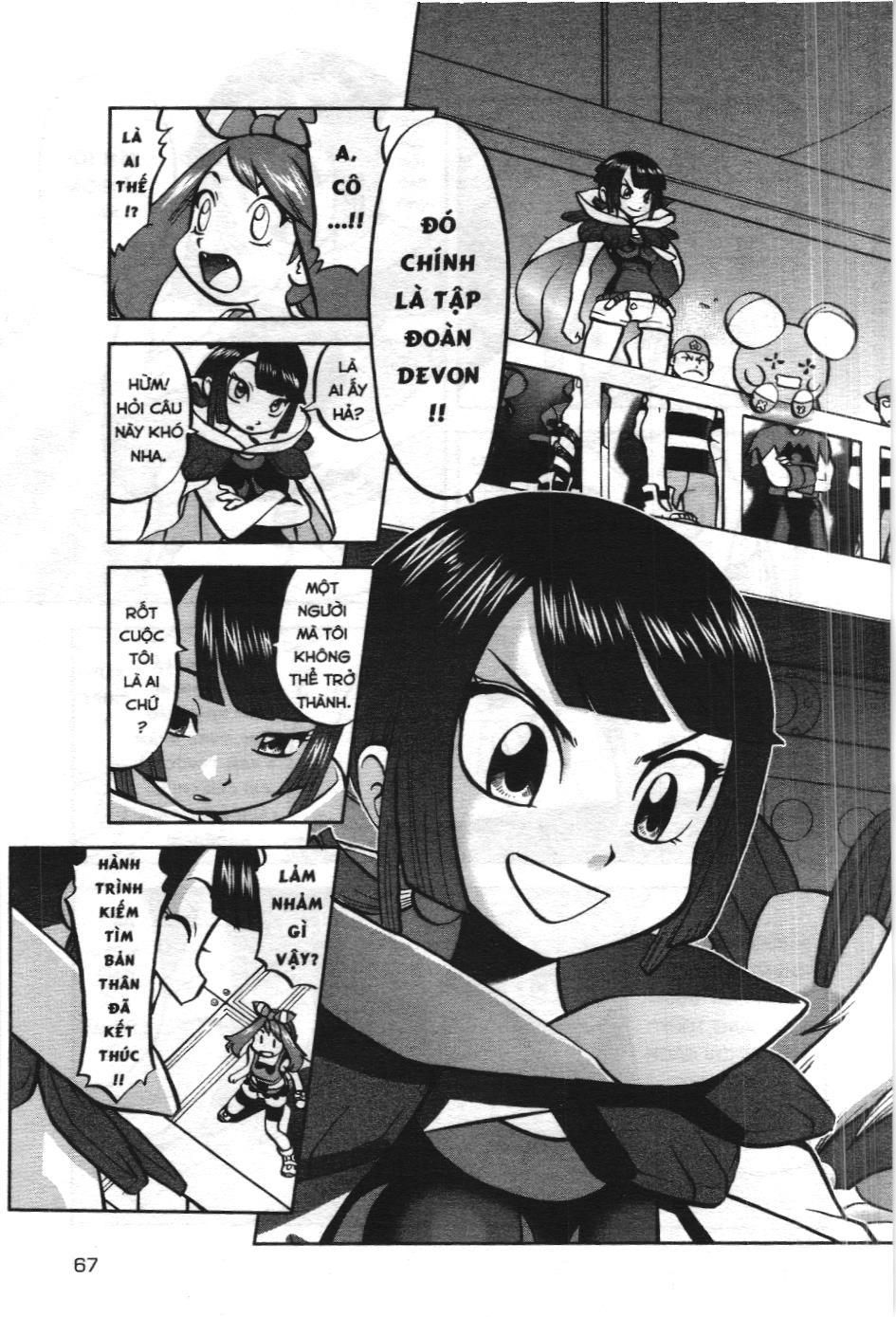 Pokémon Đặc Biệt (Nxb Kim Đồng) Chapter 604 - Trang 2