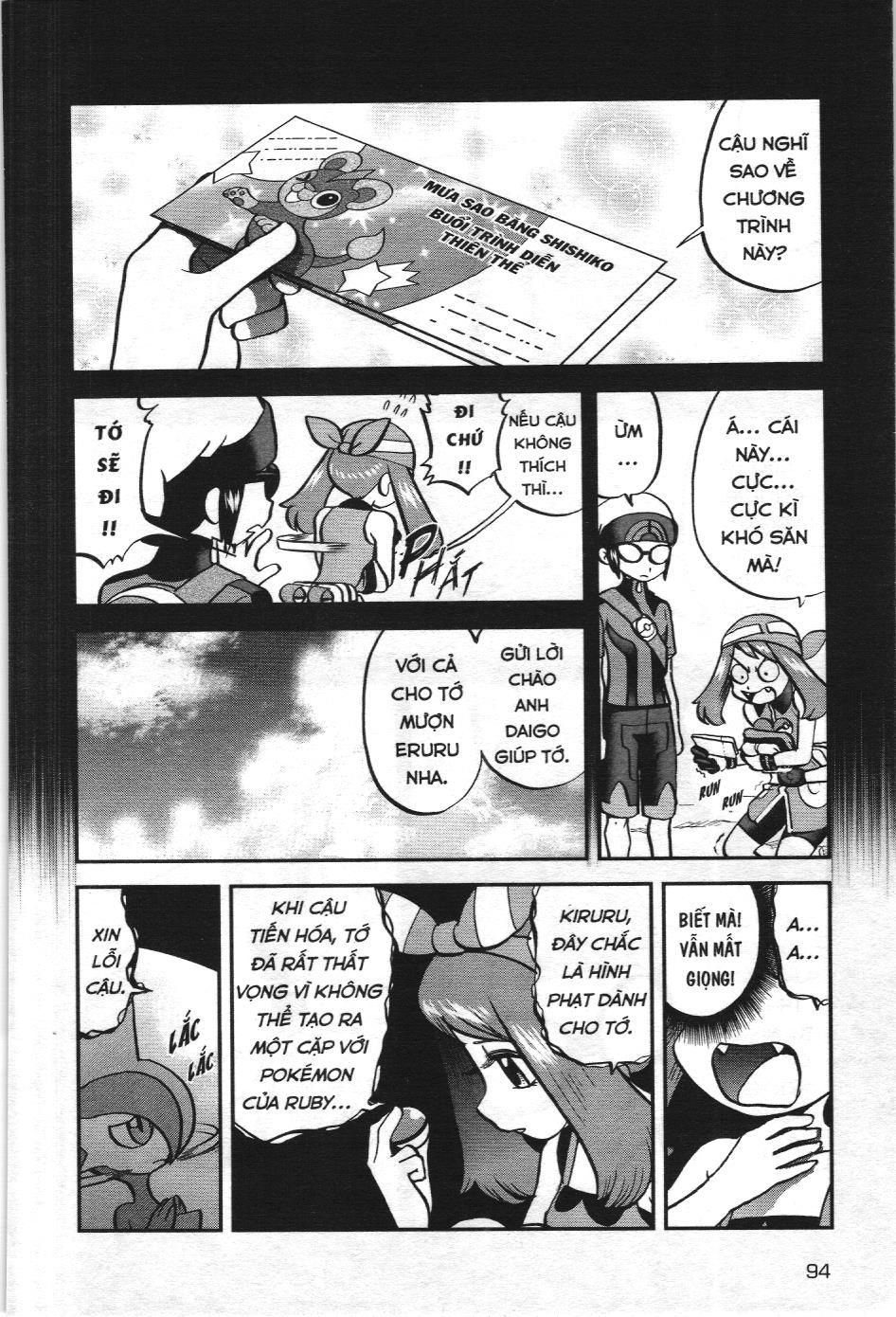 Pokémon Đặc Biệt (Nxb Kim Đồng) Chapter 605 - Trang 2