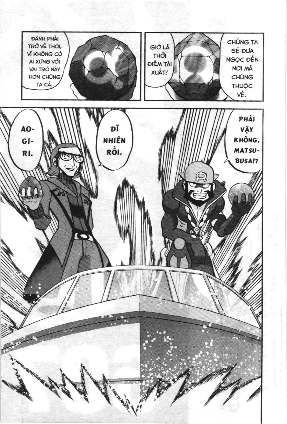 Pokémon Đặc Biệt (Nxb Kim Đồng) Chapter 606 - Trang 2