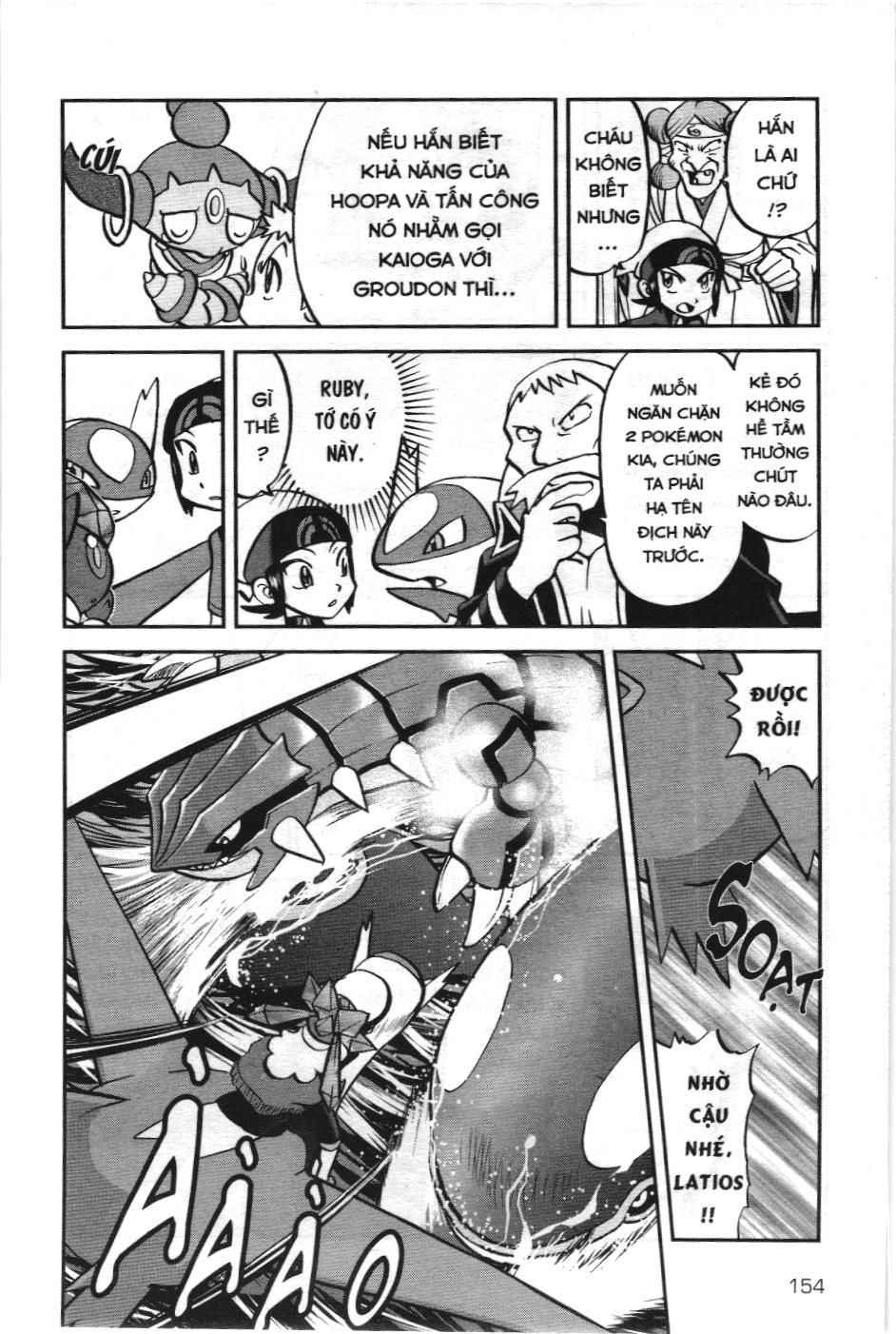 Pokémon Đặc Biệt (Nxb Kim Đồng) Chapter 607 - Trang 2