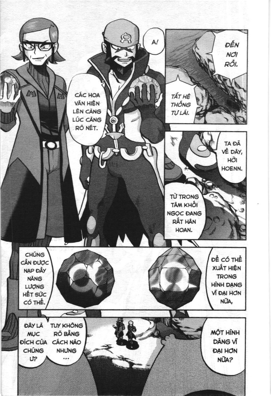 Pokémon Đặc Biệt (Nxb Kim Đồng) Chapter 607 - Trang 2