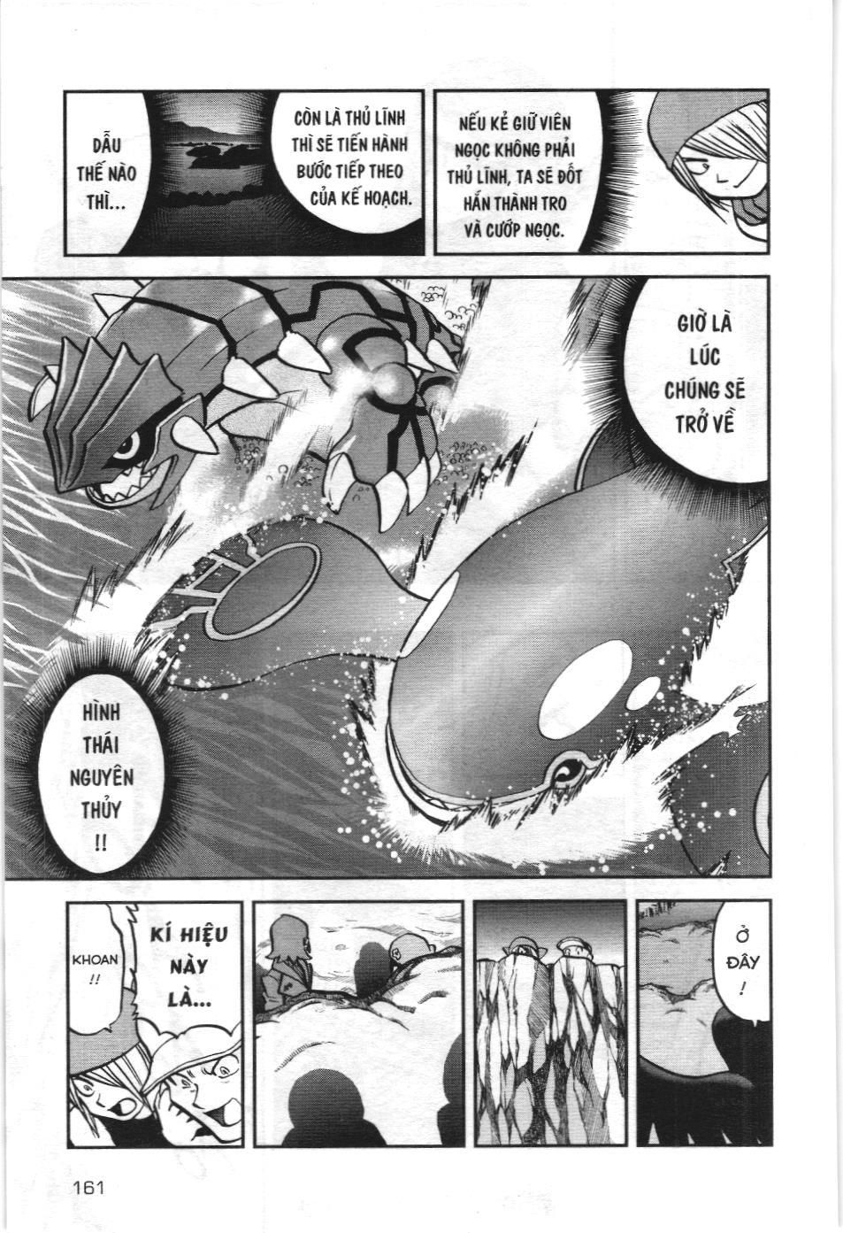 Pokémon Đặc Biệt (Nxb Kim Đồng) Chapter 607 - Trang 2