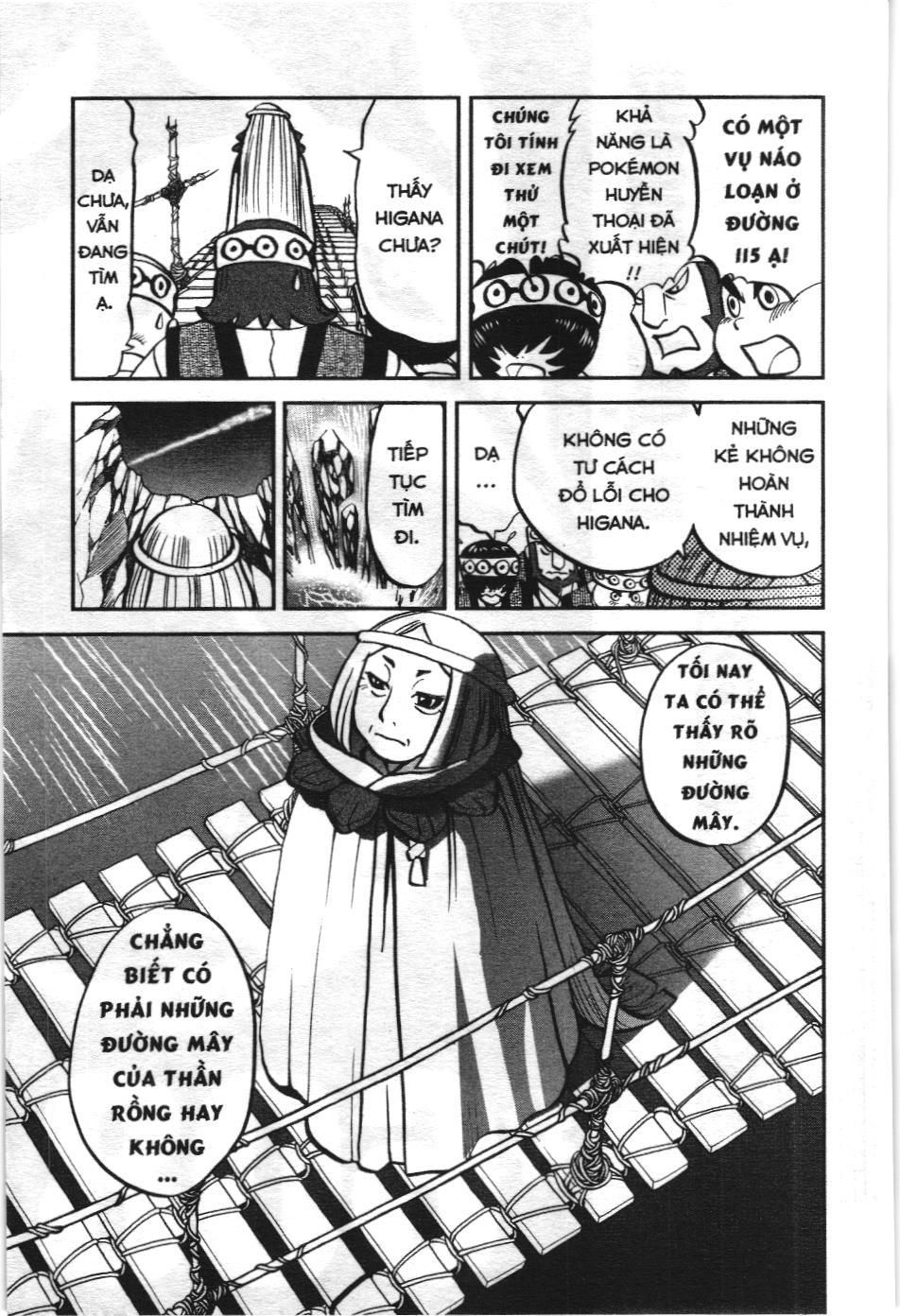 Pokémon Đặc Biệt (Nxb Kim Đồng) Chapter 607 - Trang 2