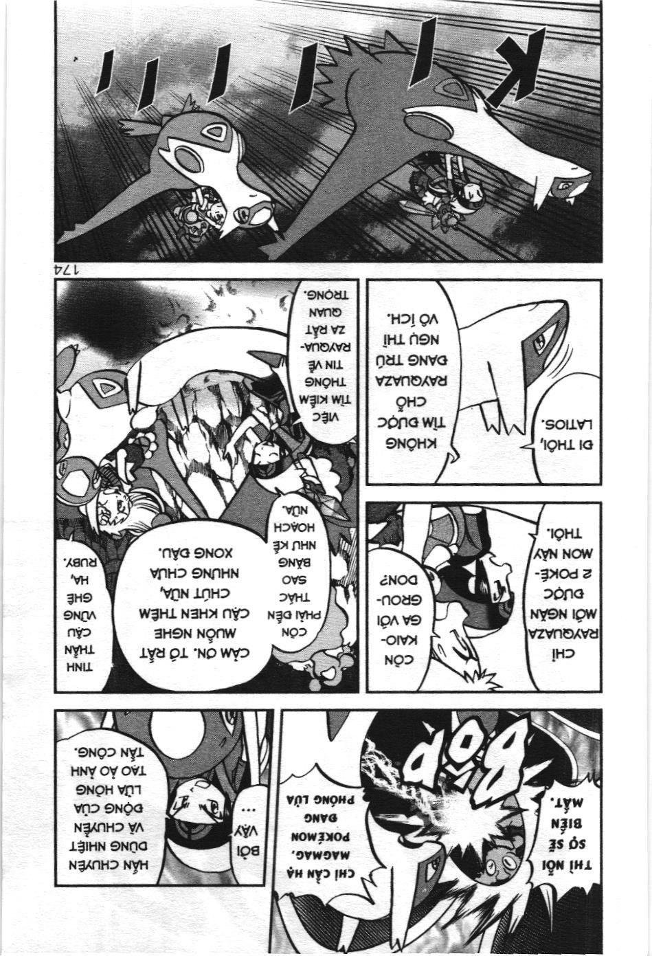 Pokémon Đặc Biệt (Nxb Kim Đồng) Chapter 608 - Trang 2