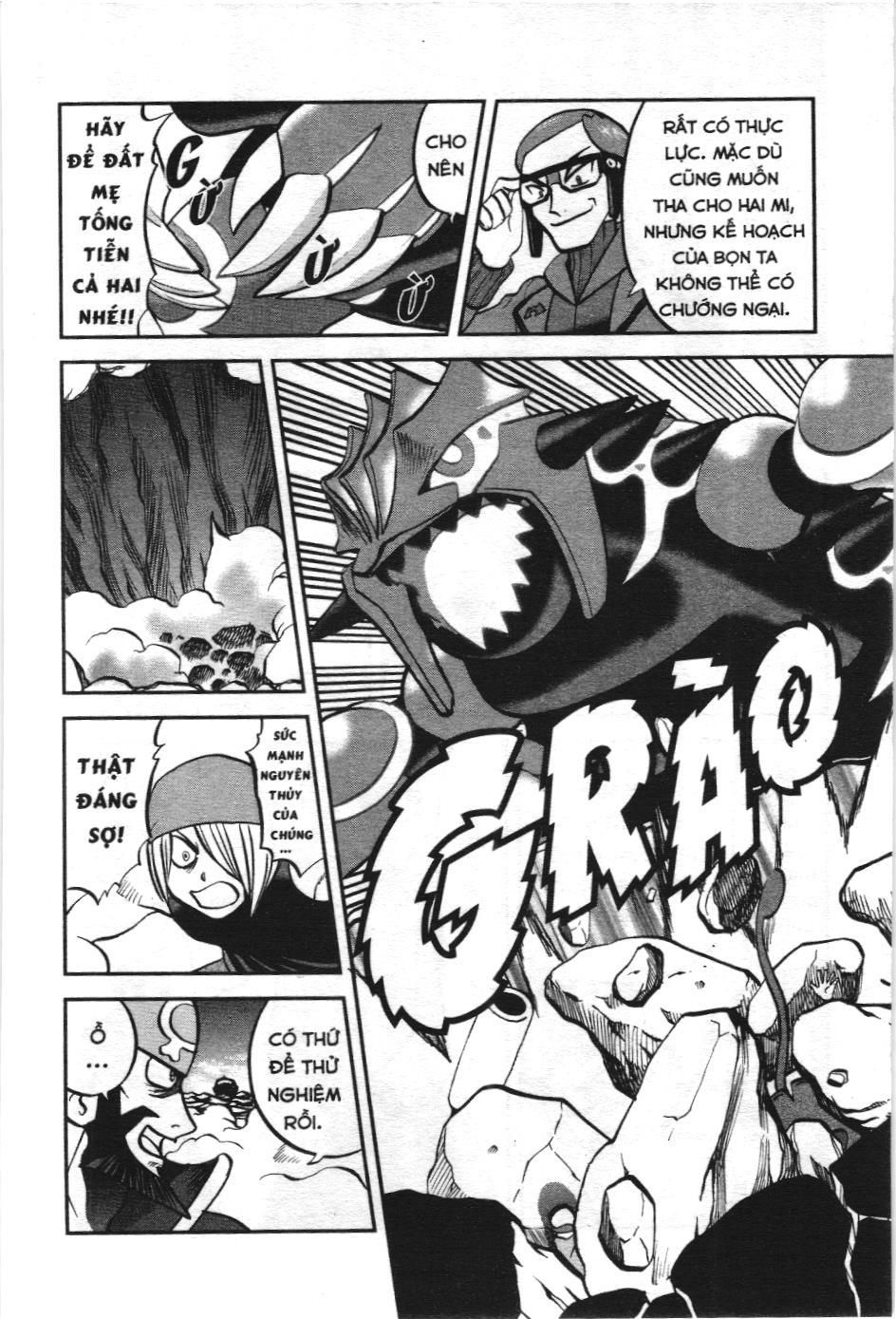 Pokémon Đặc Biệt (Nxb Kim Đồng) Chapter 608 - Trang 2