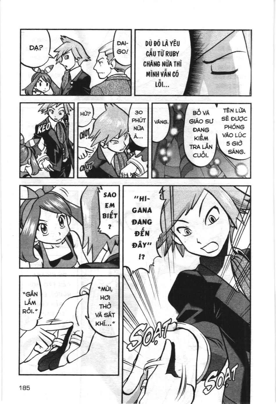 Pokémon Đặc Biệt (Nxb Kim Đồng) Chapter 608 - Trang 2