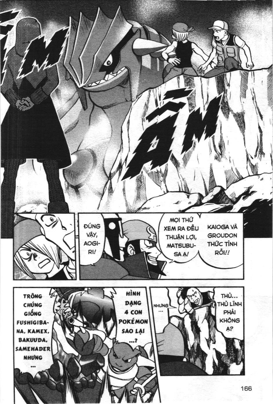 Pokémon Đặc Biệt (Nxb Kim Đồng) Chapter 608 - Trang 2