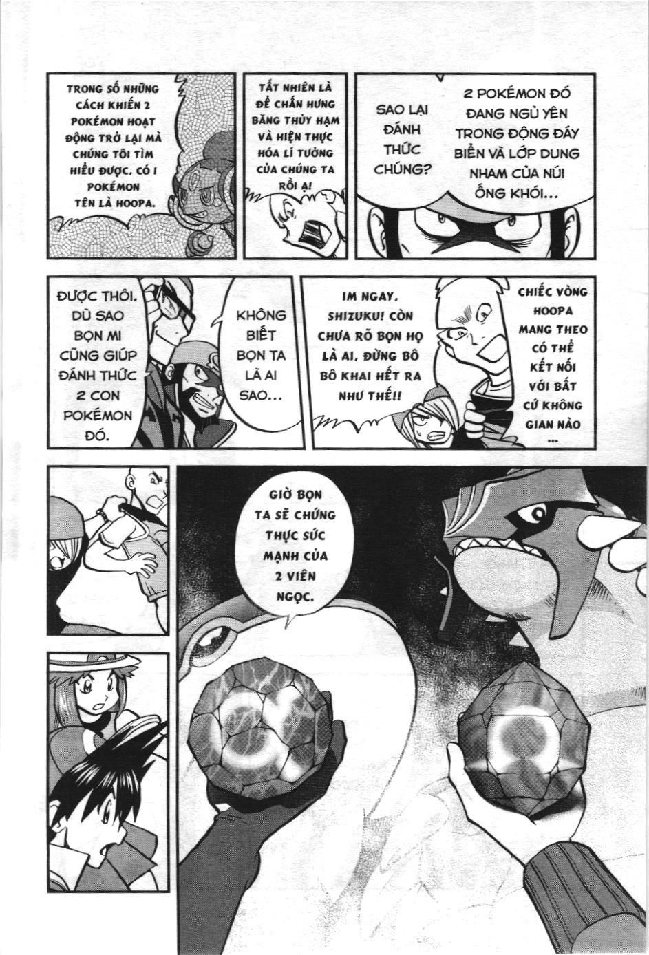 Pokémon Đặc Biệt (Nxb Kim Đồng) Chapter 608 - Trang 2
