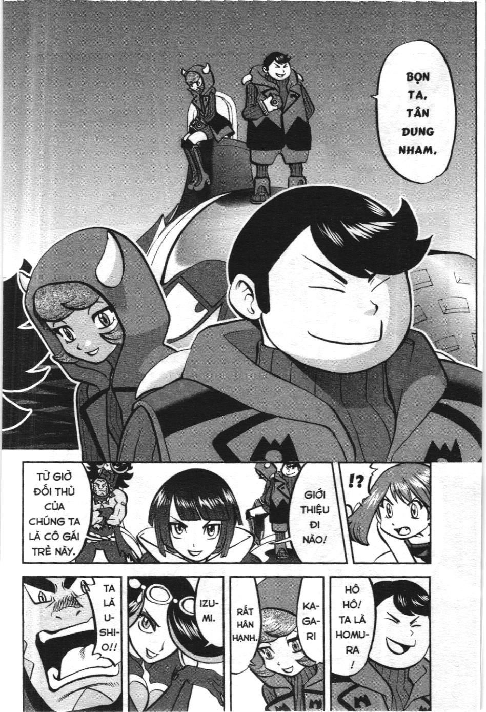 Pokémon Đặc Biệt (Nxb Kim Đồng) Chapter 609 - Trang 2