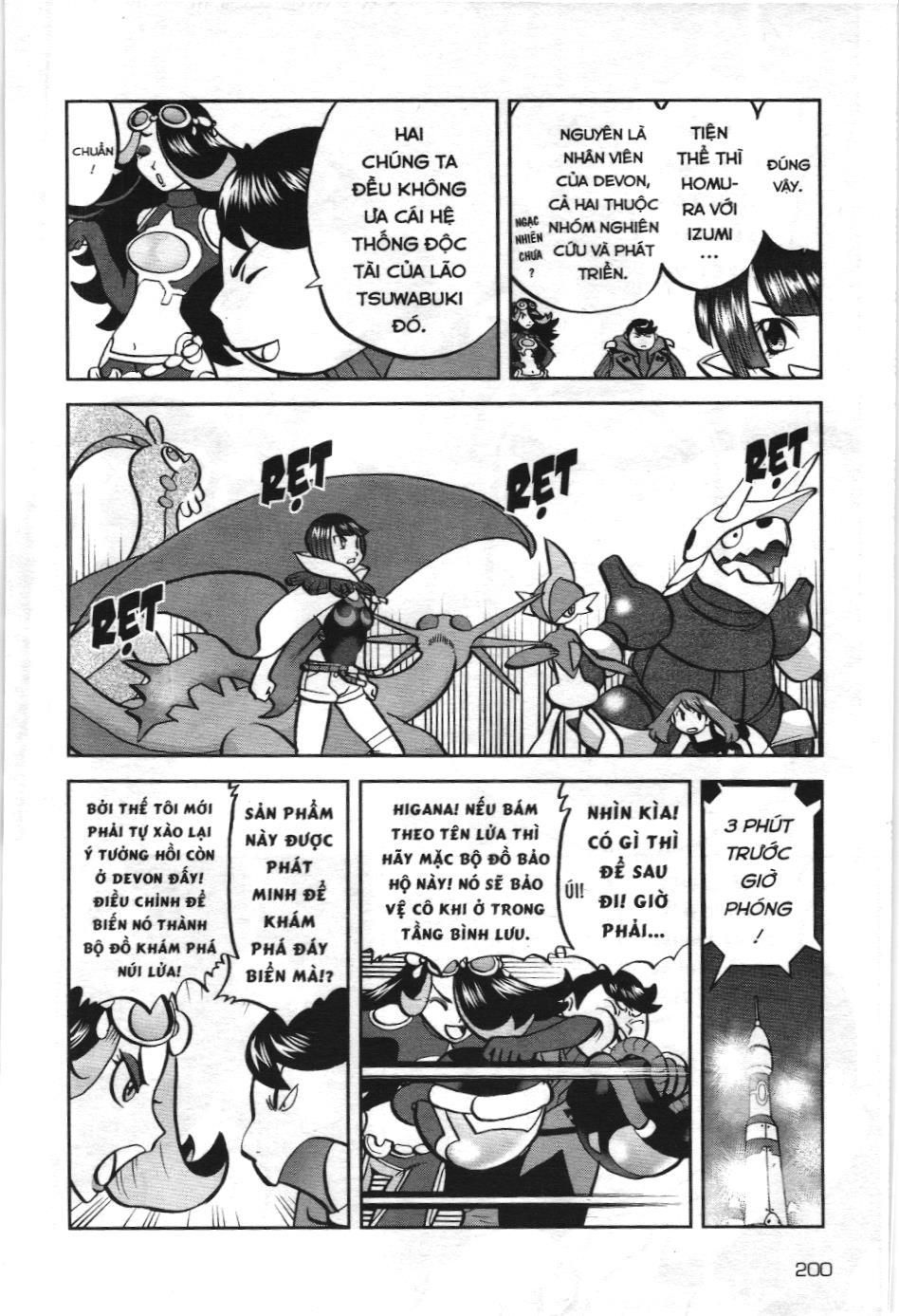 Pokémon Đặc Biệt (Nxb Kim Đồng) Chapter 609 - Trang 2