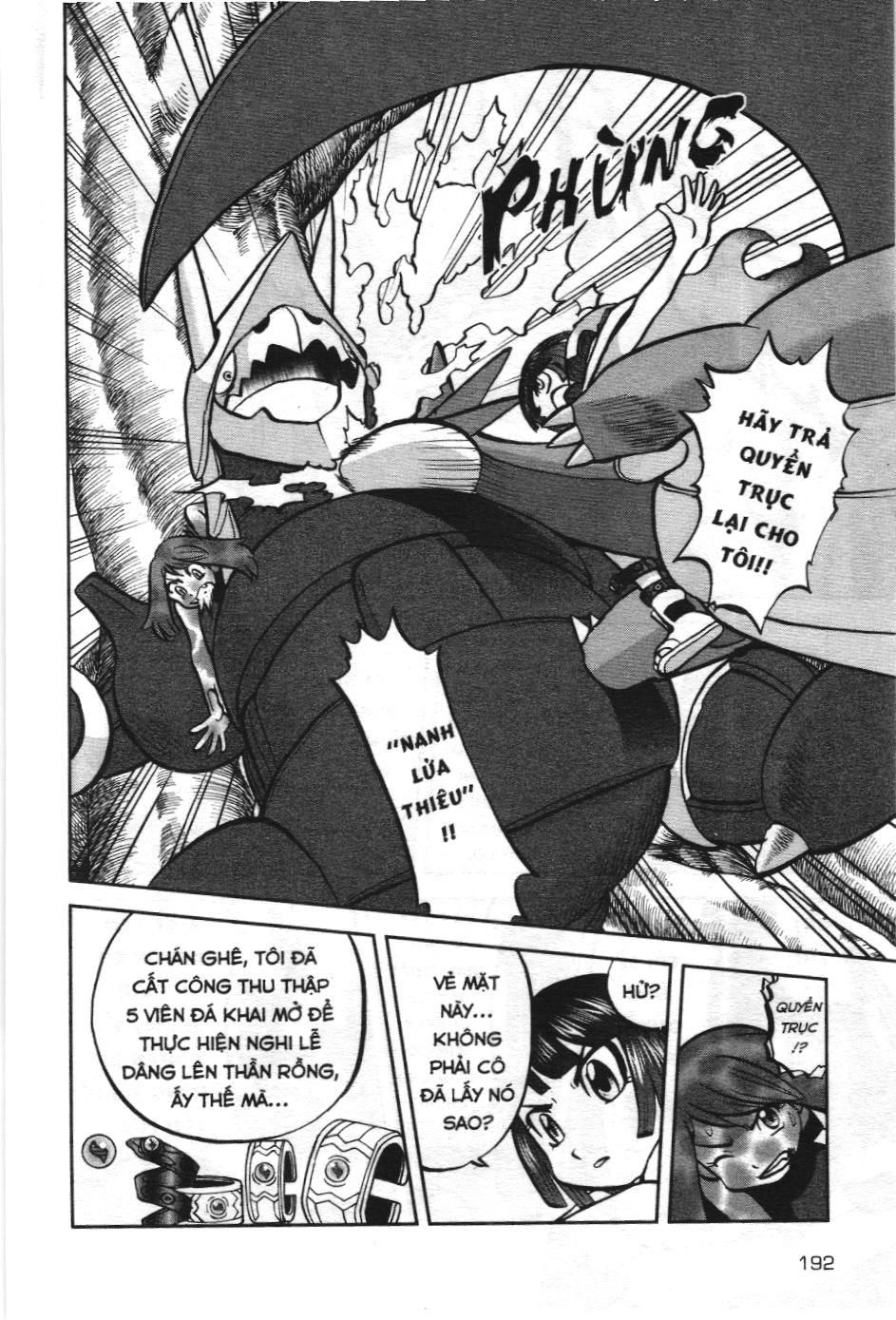 Pokémon Đặc Biệt (Nxb Kim Đồng) Chapter 609 - Trang 2