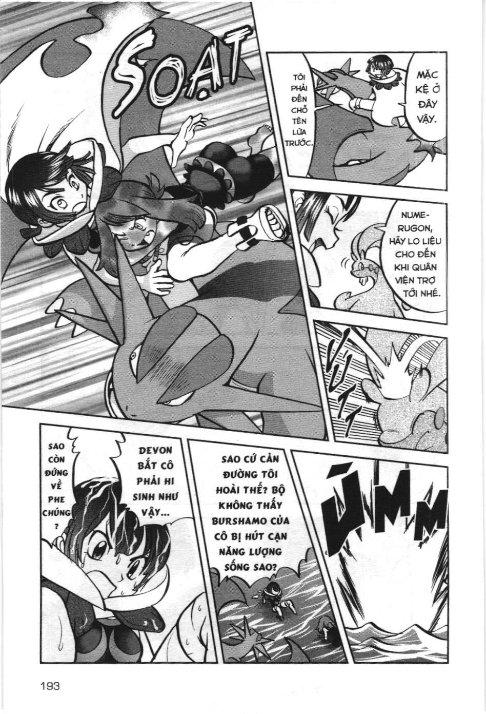 Pokémon Đặc Biệt (Nxb Kim Đồng) Chapter 609 - Trang 2