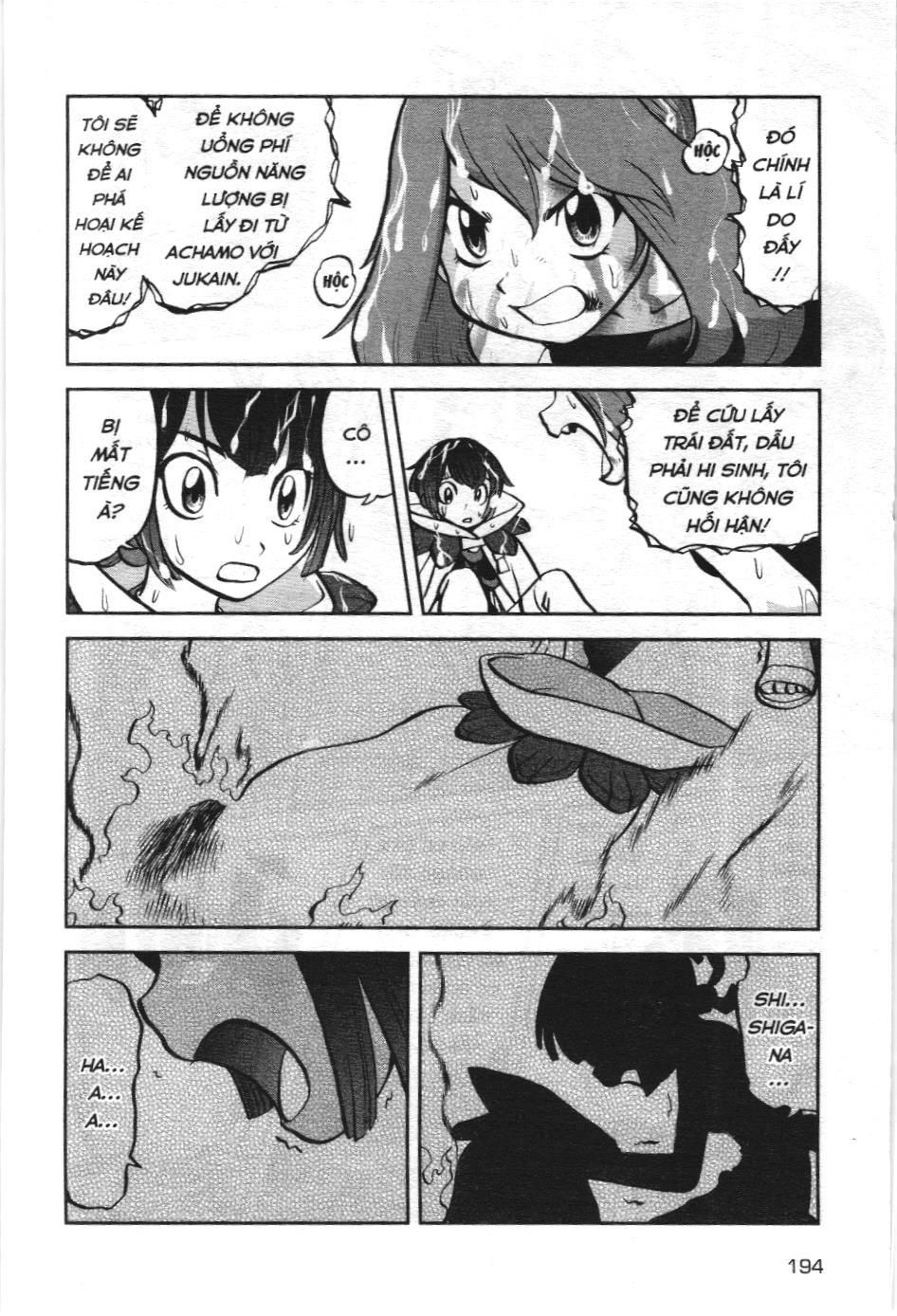 Pokémon Đặc Biệt (Nxb Kim Đồng) Chapter 609 - Trang 2