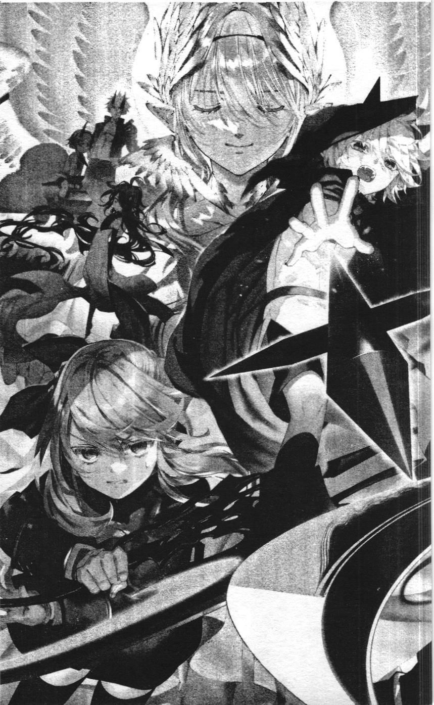 Thiên Thần Diệt Thế – Seraph Of The End (Nxb Kim Đồng) Chapter 103 - Trang 2