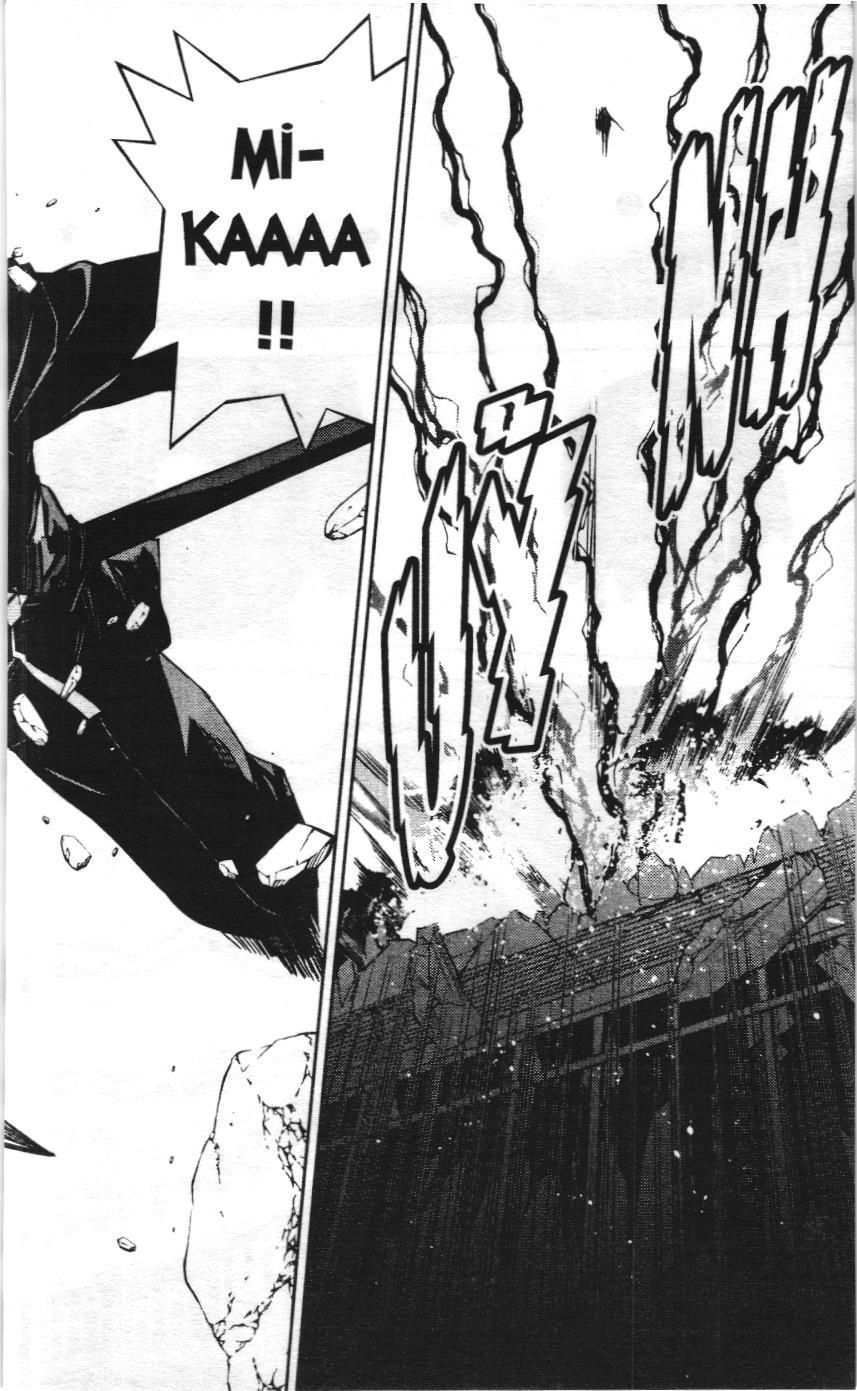 Thiên Thần Diệt Thế – Seraph Of The End (Nxb Kim Đồng) Chapter 103 - Trang 2