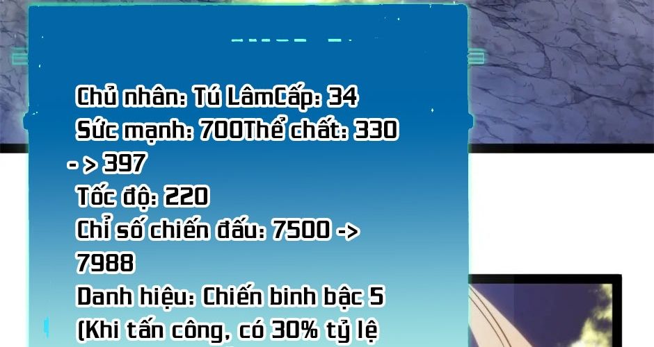 Hệ Thống Thăng Cấp Thành Thần Chapter 172 - Trang 2