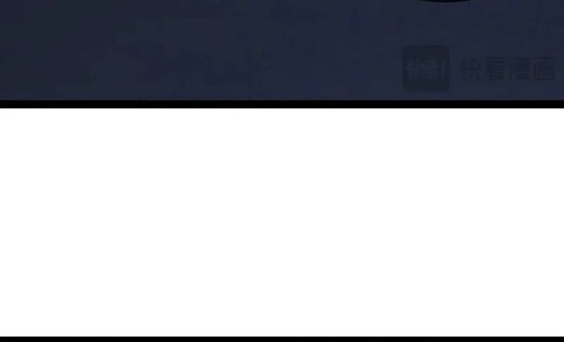 Hệ Thống Thăng Cấp Thành Thần Chapter 178 - Trang 2