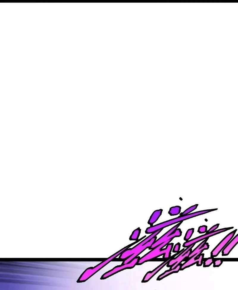 Hệ Thống Thăng Cấp Thành Thần Chapter 178 - Trang 2