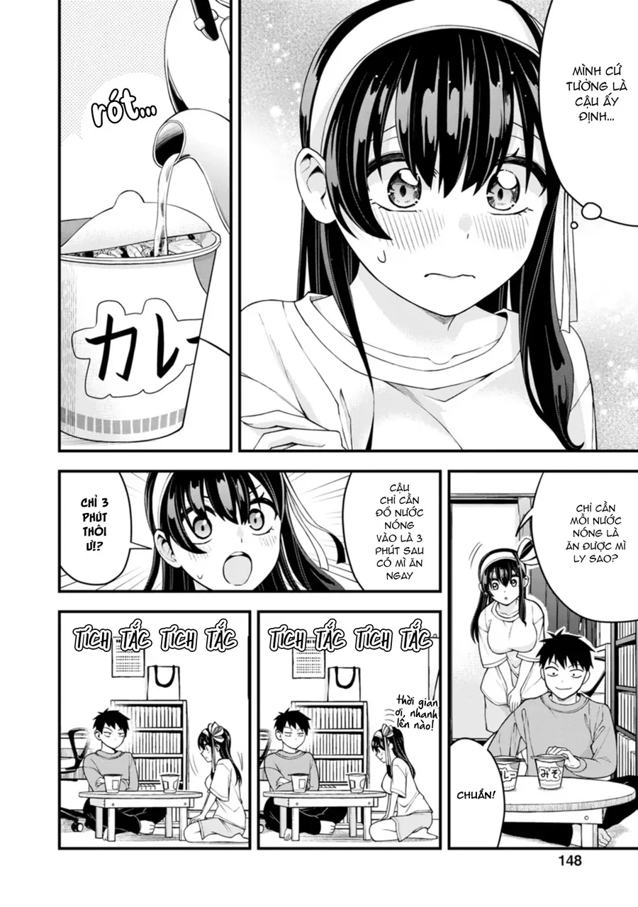 Lần Đầu Của Tiểu Thư Chapter 14 - Trang 2