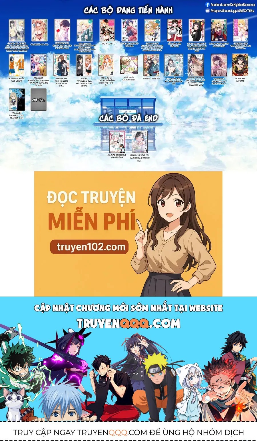 Lần Đầu Của Tiểu Thư Chapter 14 - Trang 2