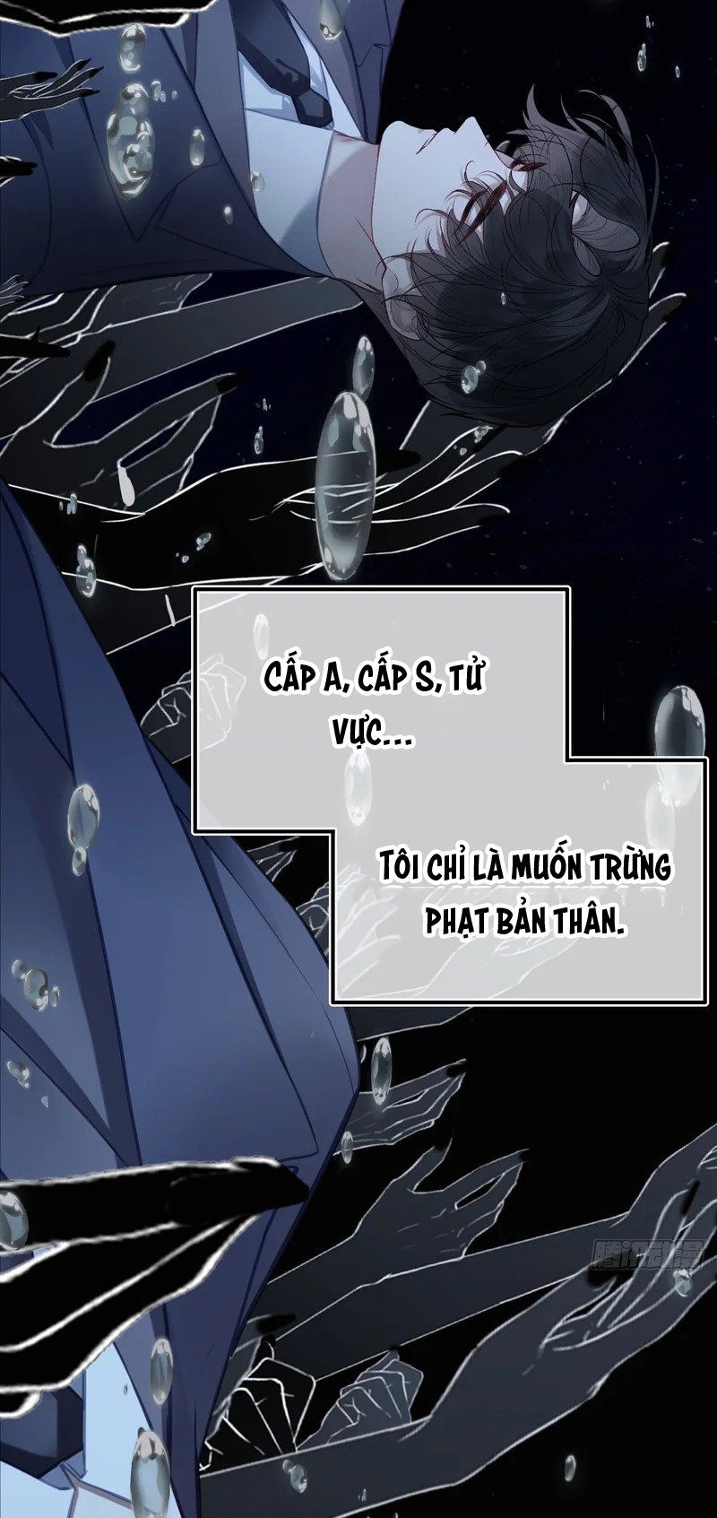 Anh Ấy Chưa Từng Rơi Xuống Chapter 145 - Trang 2