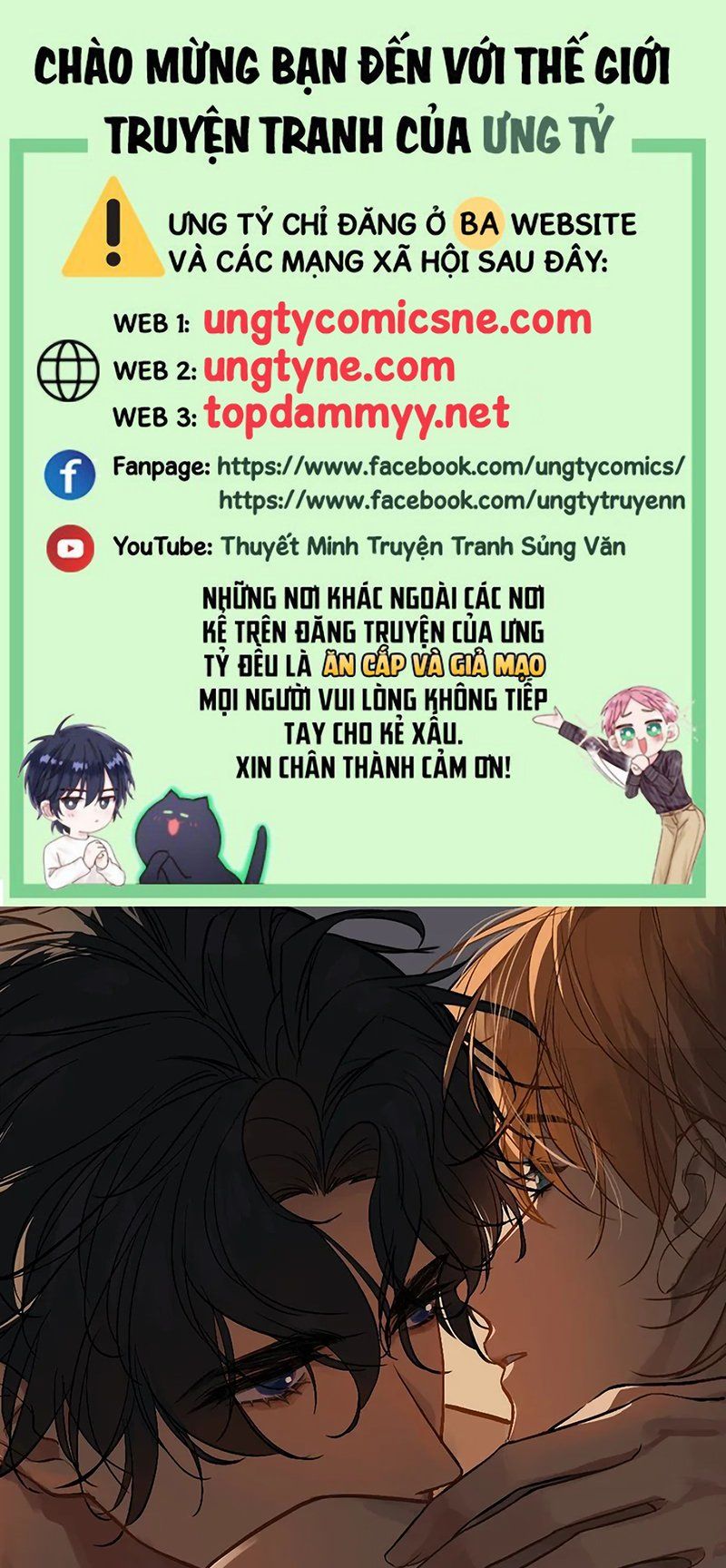 Anh Ấy Chưa Từng Rơi Xuống Chapter 145 - Trang 2