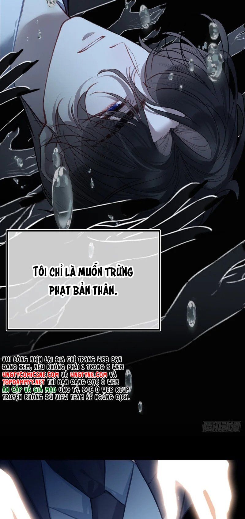 Anh Ấy Chưa Từng Rơi Xuống Chapter 145 - Trang 2