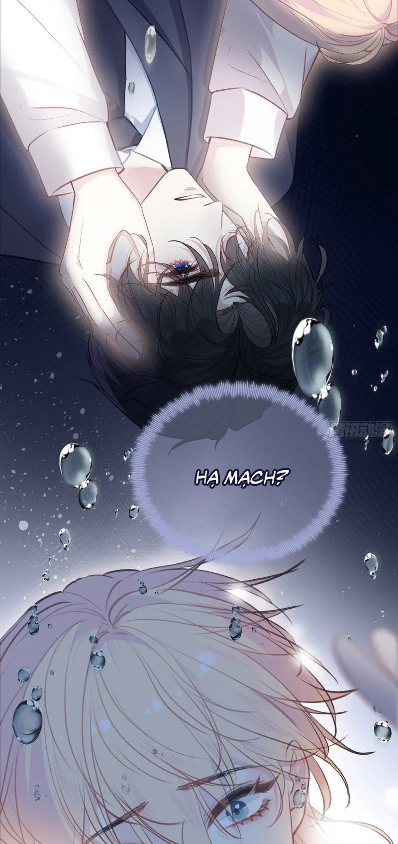 Anh Ấy Chưa Từng Rơi Xuống Chapter 145 - Trang 2