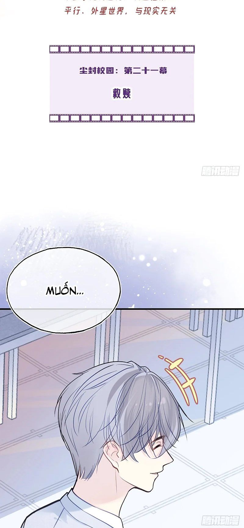 Anh Ấy Chưa Từng Rơi Xuống Chapter 145 - Trang 2