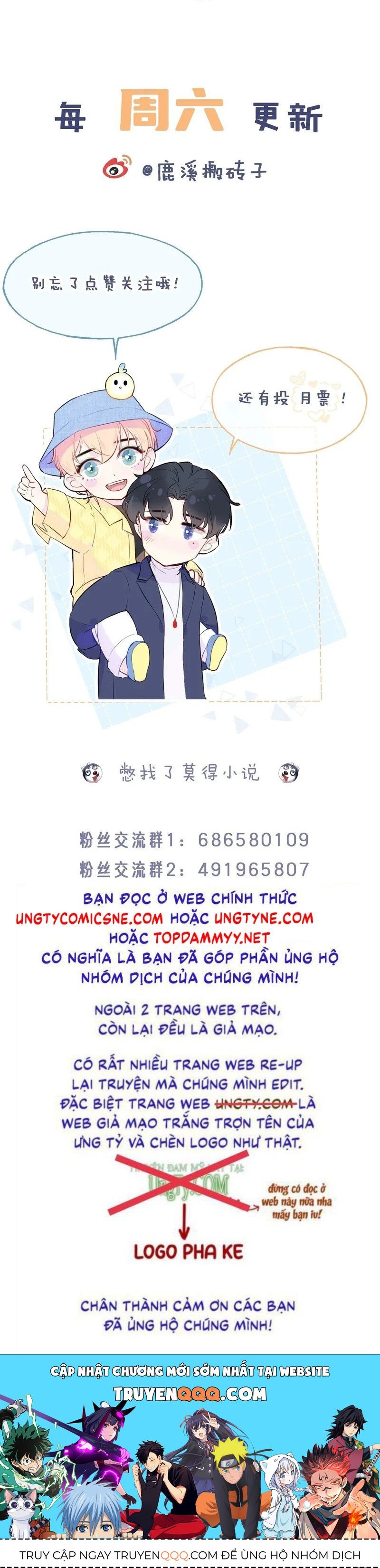 Anh Ấy Chưa Từng Rơi Xuống Chapter 145 - Trang 2