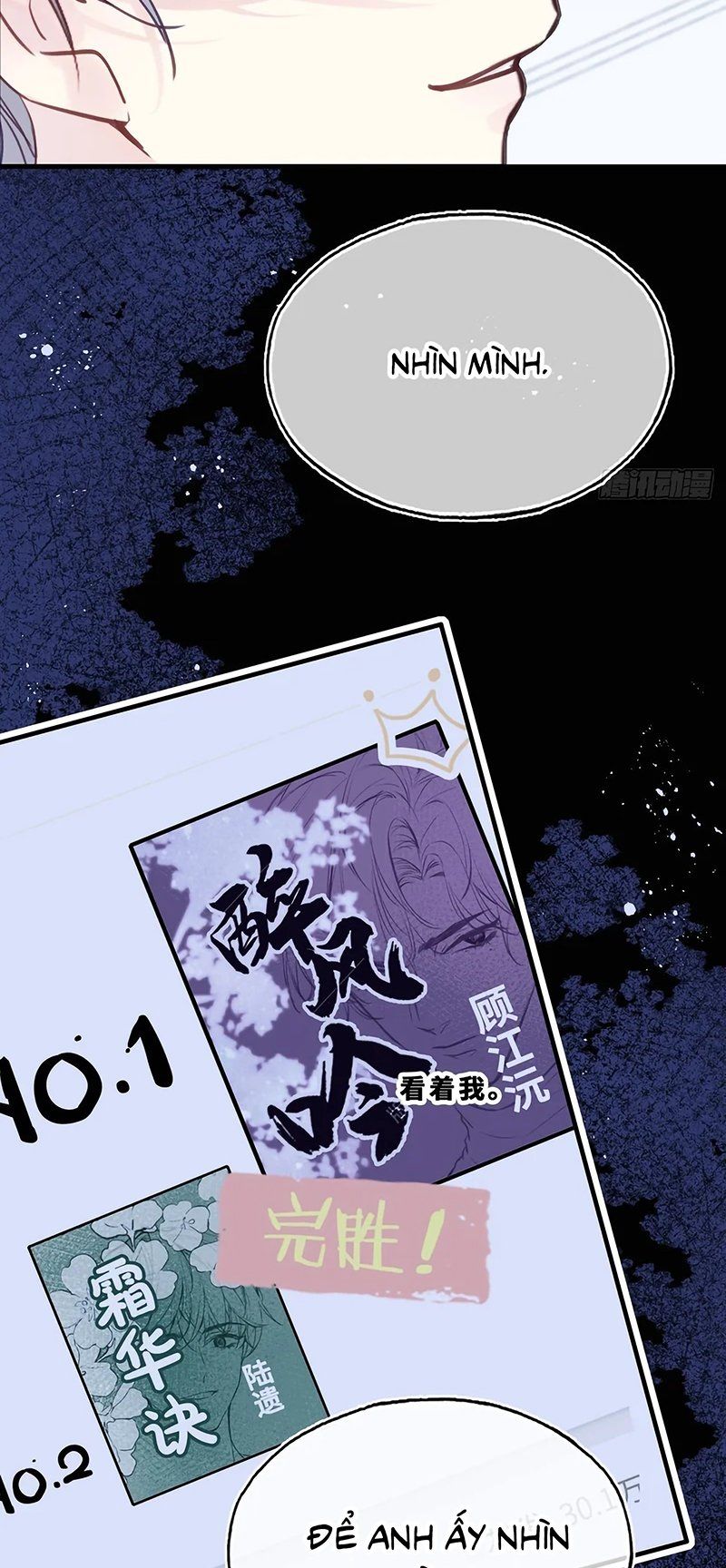 Anh Ấy Chưa Từng Rơi Xuống Chapter 145 - Trang 2