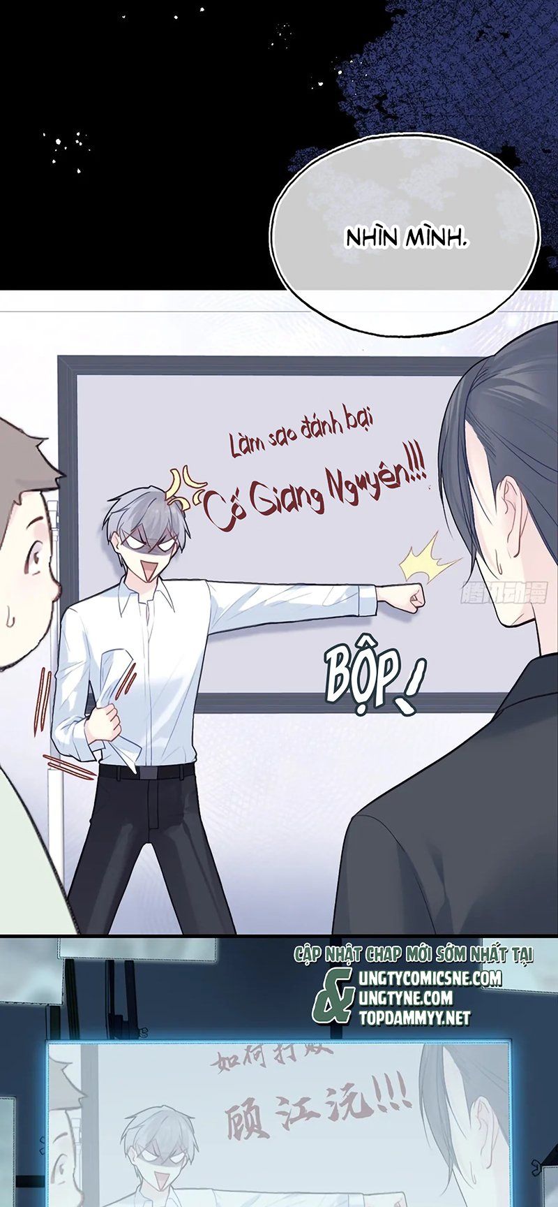 Anh Ấy Chưa Từng Rơi Xuống Chapter 145 - Trang 2