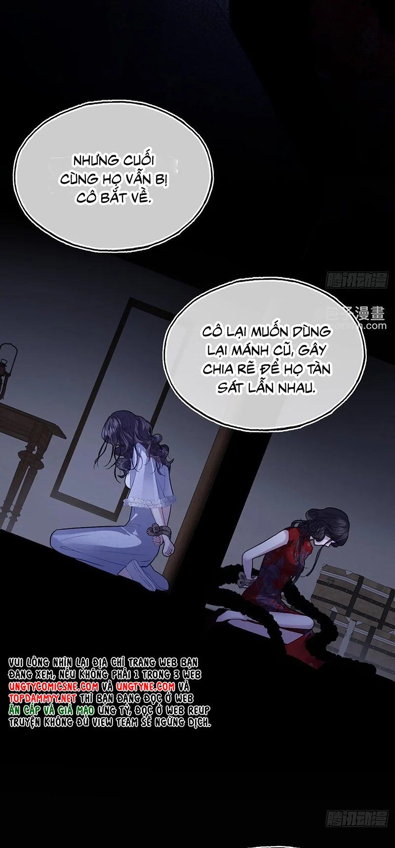 Anh Ấy Chưa Từng Rơi Xuống Chapter 146 - Trang 2