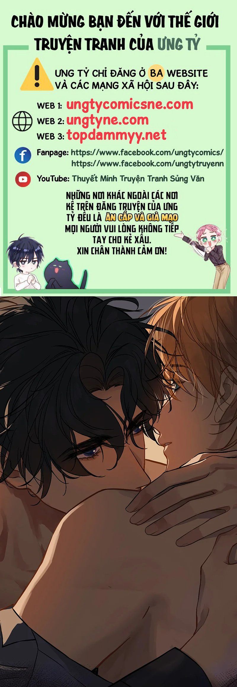 Anh Ấy Chưa Từng Rơi Xuống Chapter 146 - Trang 2