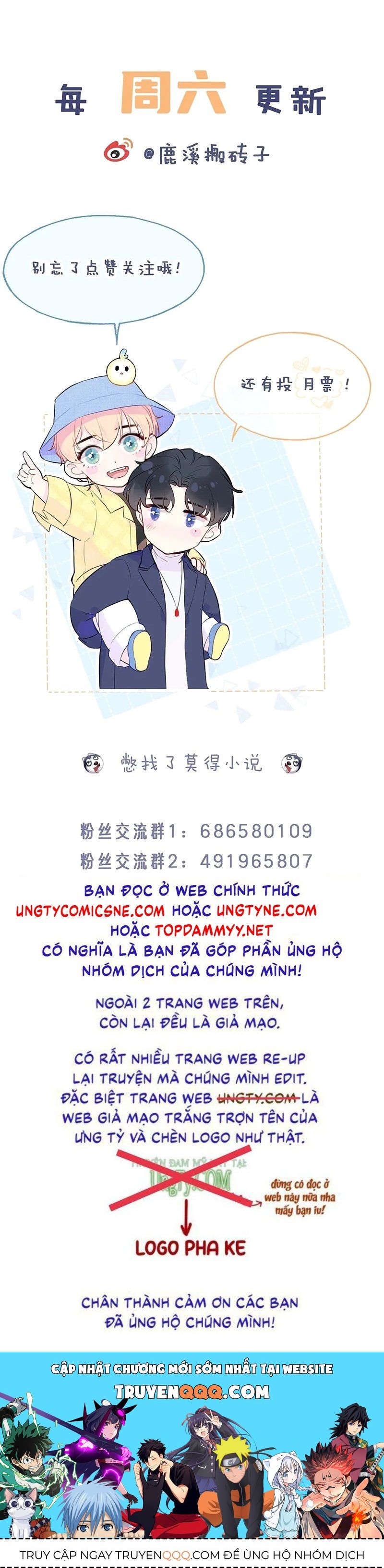 Anh Ấy Chưa Từng Rơi Xuống Chapter 146 - Trang 2