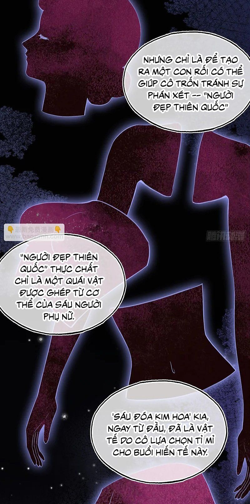 Anh Ấy Chưa Từng Rơi Xuống Chapter 146 - Trang 2