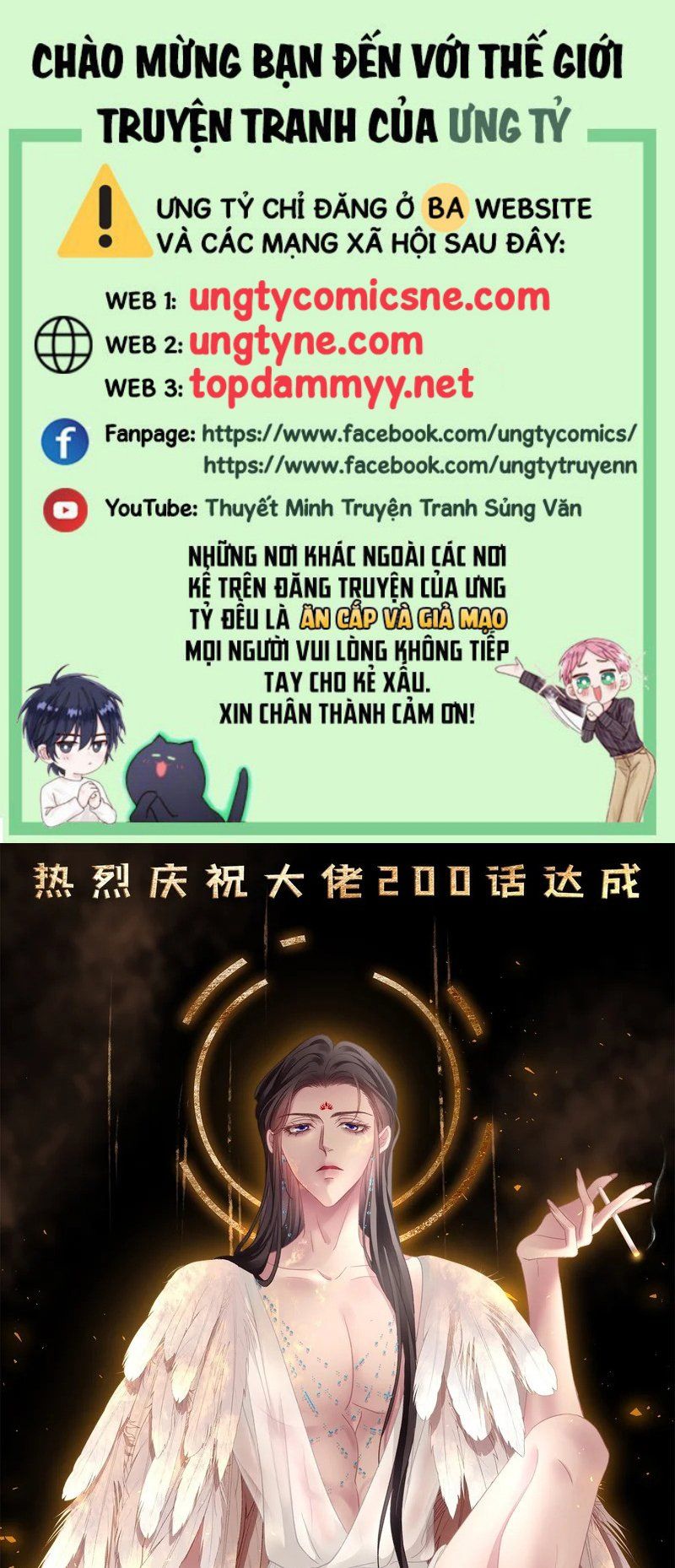 Hắc Hóa Đại Lão Thuần Dưỡng Chỉ Nam Chapter 205 - Trang 2