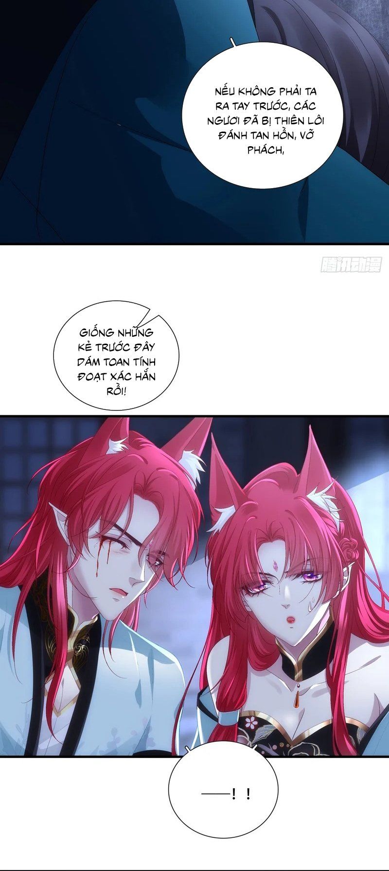 Hắc Hóa Đại Lão Thuần Dưỡng Chỉ Nam Chapter 205 - Trang 2