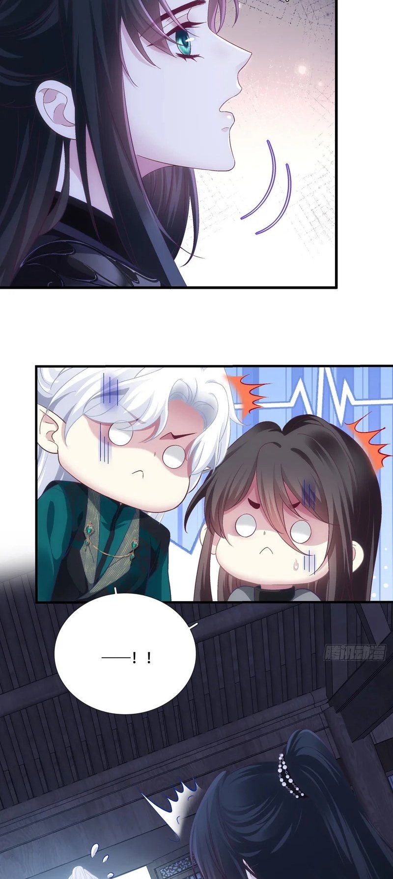 Hắc Hóa Đại Lão Thuần Dưỡng Chỉ Nam Chapter 205 - Trang 2